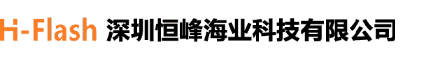 Shenzhen Hengfeng Marine Technology Co., Ltd.